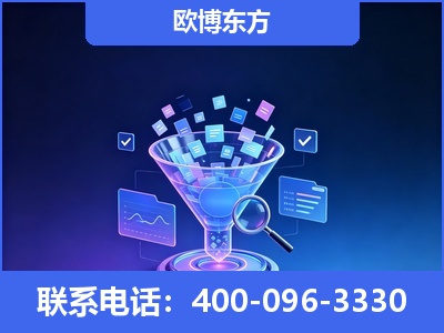 上海-信源体系重构