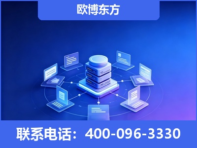 上海-GEO优化